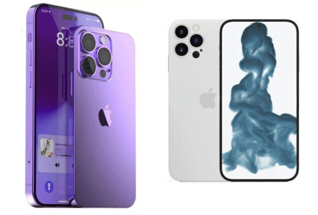 iPhone 15 Pro Max price in Pakistan with stylish look