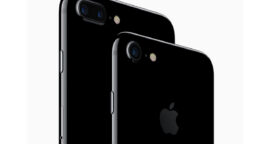 Apple iPhone 7 Plus price in Pakistan