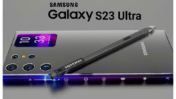Samsung Galaxy S23 Ultra Price in Pakistan & Specs