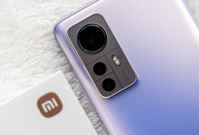 Xiaomi 13 price in Pakistan & specs