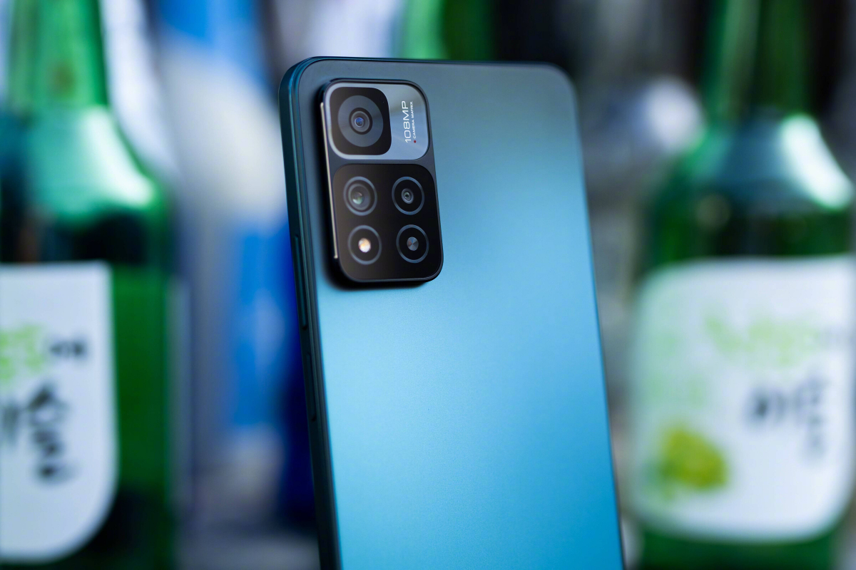 Xiaomi Redmi Note 11 price in Pakistan