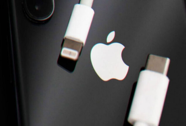 Apple USB-C port