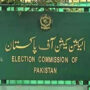 ECP reserves decision on Faryal Talpur’s disqualification case
