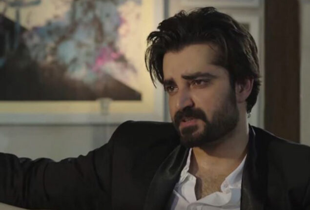 Hamza Ali Abbasi wants to join the Industry again?