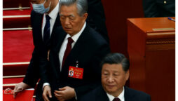 Chinese Ex leader Hu Jintao