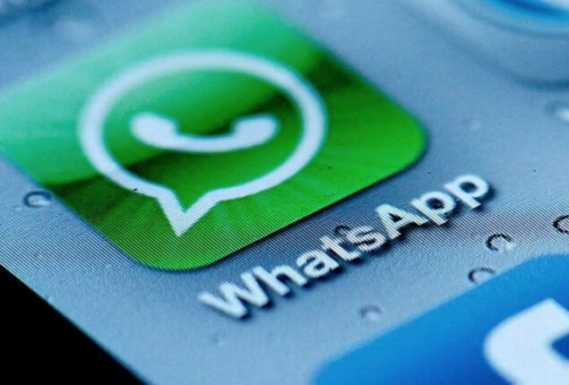 WhatsApp now blocks screenshots for view once images and videos