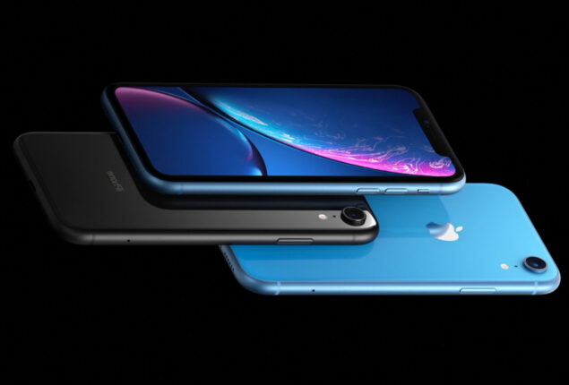 Apple iPhone XR Price in Pakistan with aluminum frame