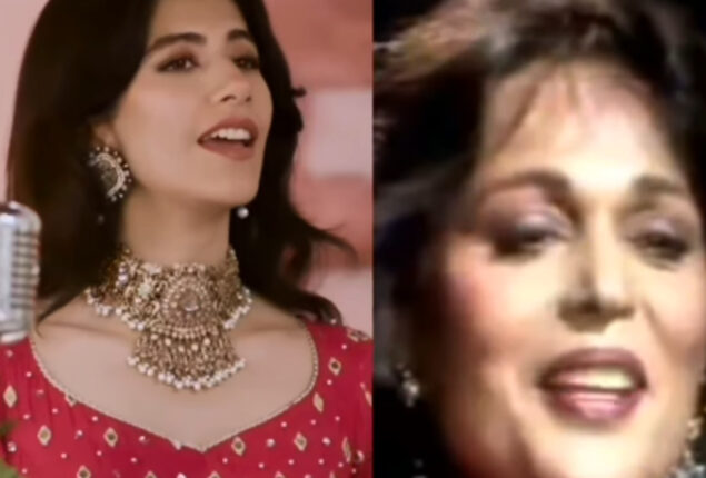 Syra Yousuf tries to recreate Musarrat Nazir’s iconic look