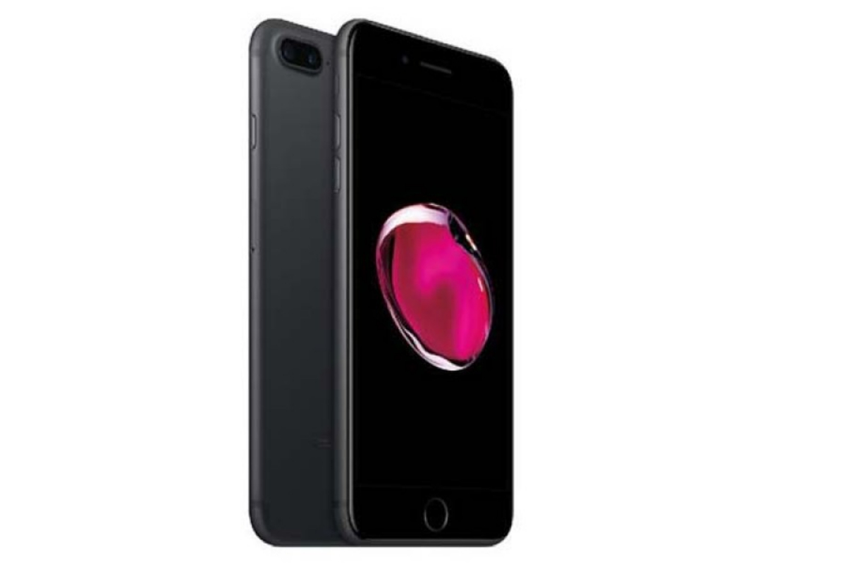 Apple iphone 7 price in Pakistan