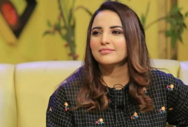 Hareem Shah