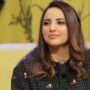 Hareem Shah talks about her money laundering case