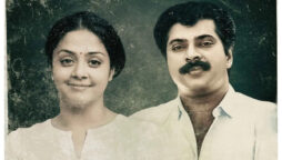 Jyothika