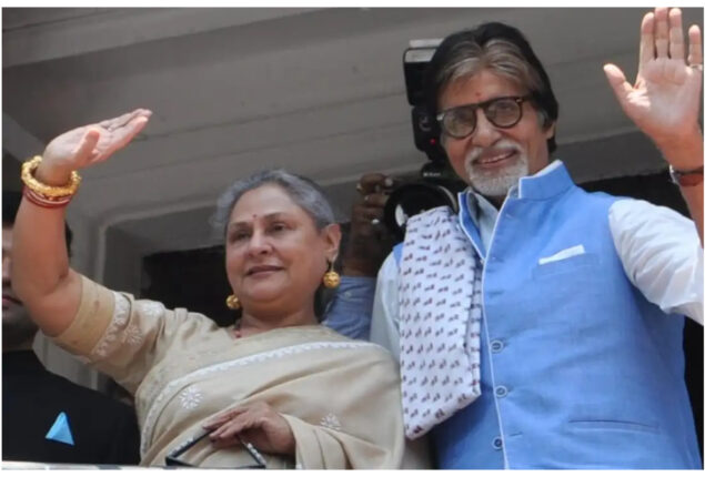 Jaya Bachchan REVEALS Amitabh Bachchan laid a condition before marrying her