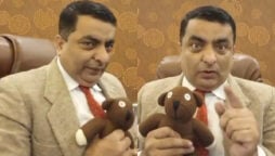 Mr. Bean from Pakistan says “I love you Zimbabwe”