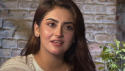 Hiba Bukhari