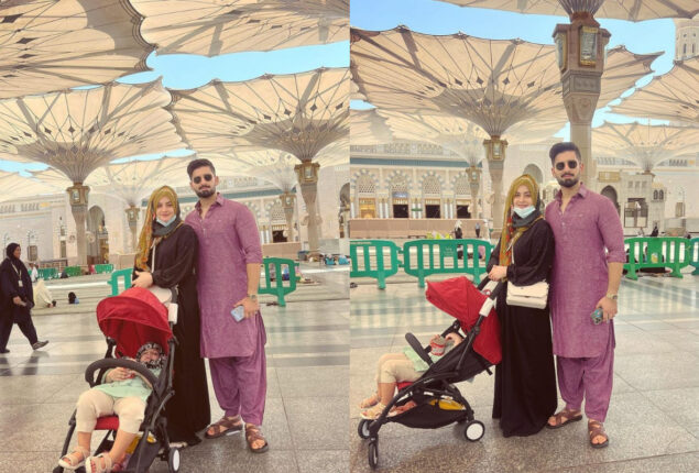 Aiman Khan and Muneeb Butt celebrate 12th Rabi ul Awal in Madinah