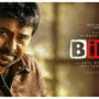 Director Amal Neerad locks screenplay: Project to start soon