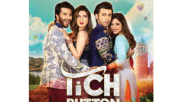 Tich Button cast is set to arrive in Karachi on Sunday 