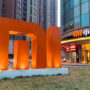 Xiaomi ‘disappointed’ with India freezing its assets