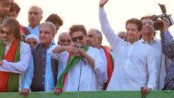 PTI Azadi march: To be resumed today from Wazirabad