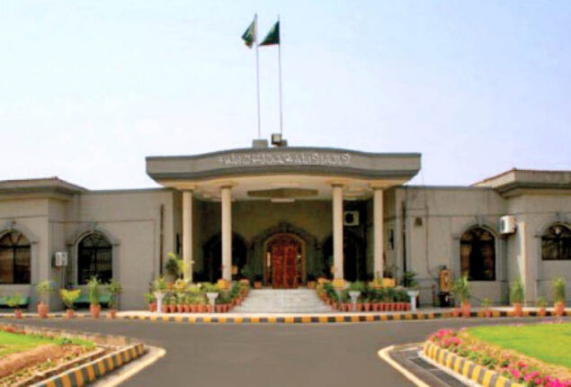 IHC initiated steps for problems of prisoners in Adiala jail