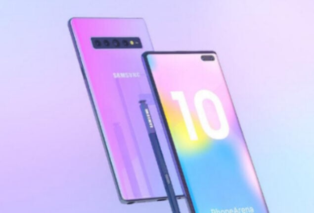 Samsung Galaxy Note 10 price in Pakistan & full specifications