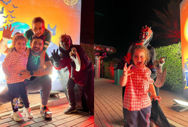 Aiman Khan And Muneeb Butt takes Amal to Halloween party