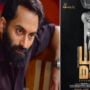 Dhoomam: Thriller starring Fahadh Faasil and Pawan Kumar, begins production