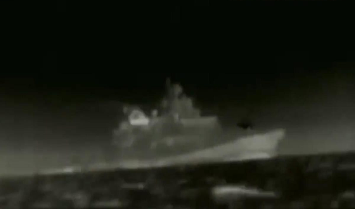 Ukrainian kamikaze drone