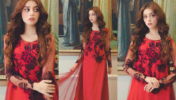 Alizeh Shah