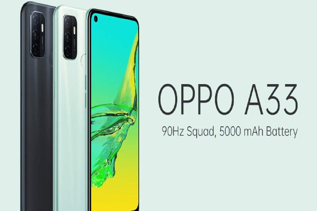 Oppo A33 price in Pakistan