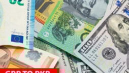 GBP TO PKR