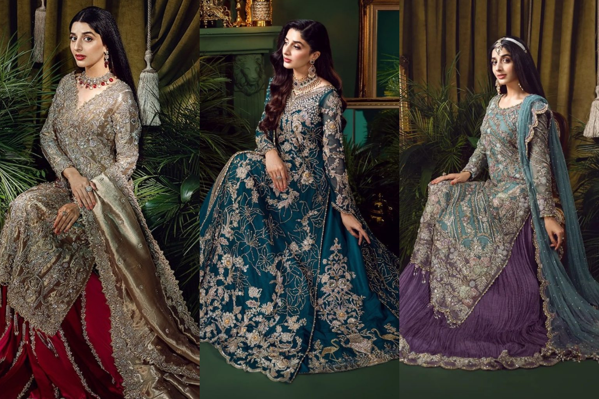 Mawra Hocane
