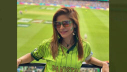 Ayesha Omer