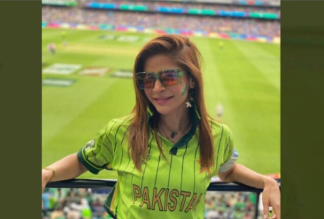Ayesha Omer spotted at Melbourne Cricket Ground to watch Pak vs India T20 World Cup