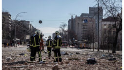 Kyiv continues to experience emergency power disruptions