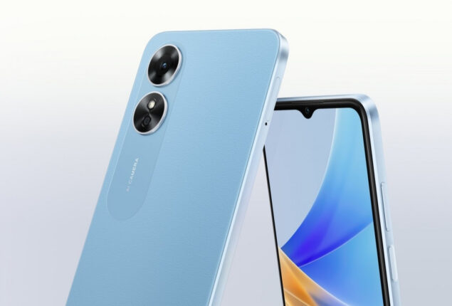 Oppo A17 price in Pakistan & specifications