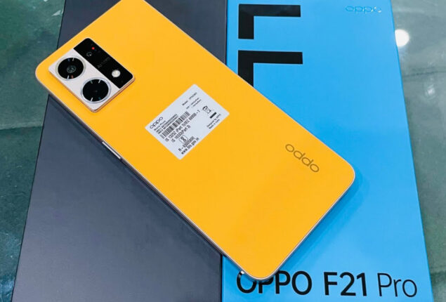 Oppo F21 Pro price in Pakistan & features