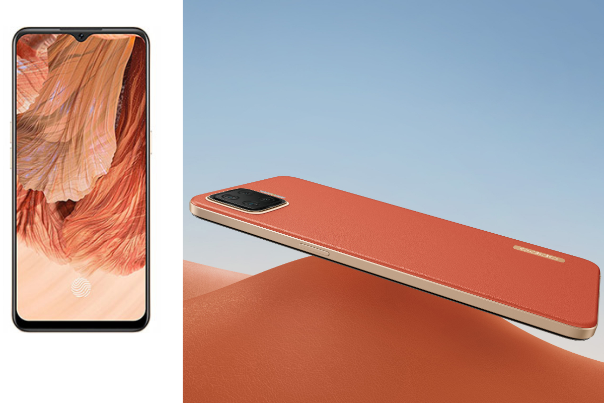 Oppo F17 price Pakistan