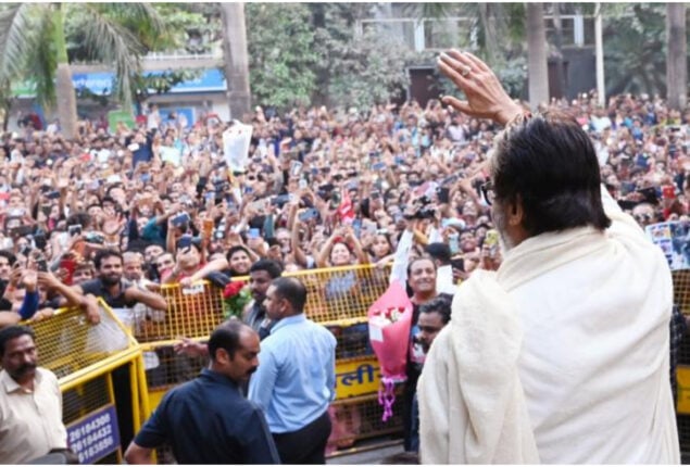 Amitabh Bachchan