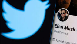 Twitter plans to charge fee for Blue checkmark