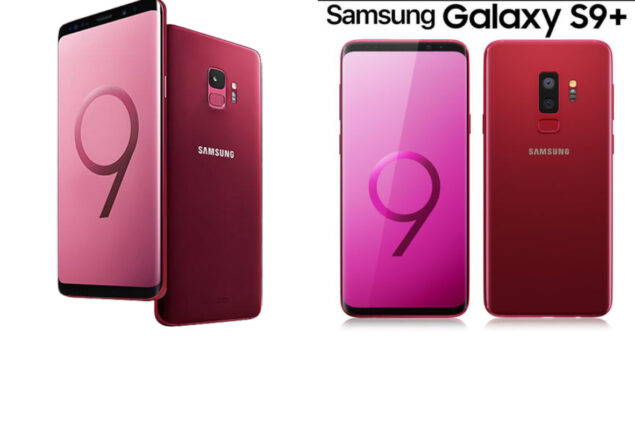 Samsung Galaxy S9 Plus 128GB Price in Pakistan & features