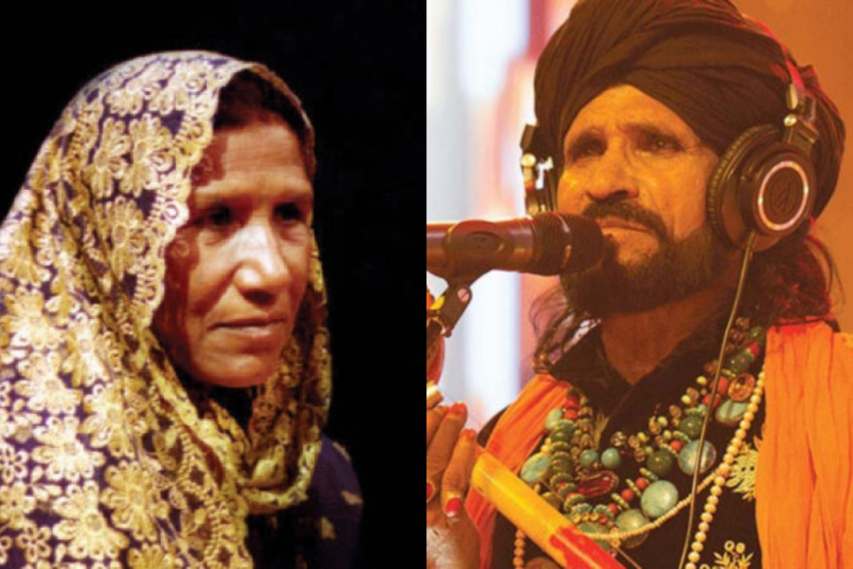Saieen Zahoor