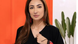 Anoushey Ashraf
