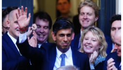 Rishi Sunak first public remarks after becomes PM