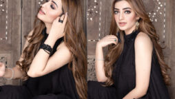 Nawal Saeed