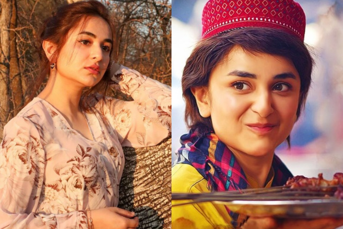 Yumna Zaidi