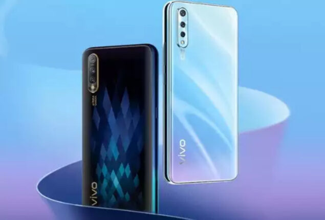 Vivo S1 price in Pakistan & features