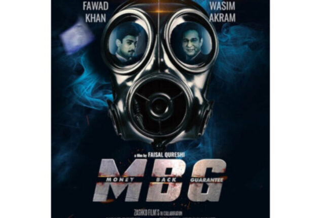 Watch: Official trailer of Money Back Guarantee is out now