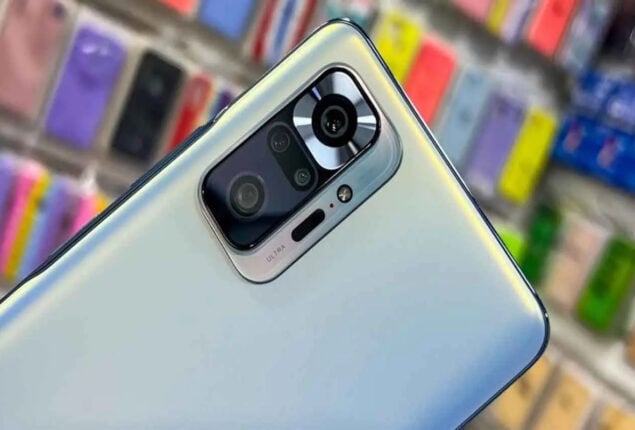 Redmi Note 10 price in Pakistan & specs